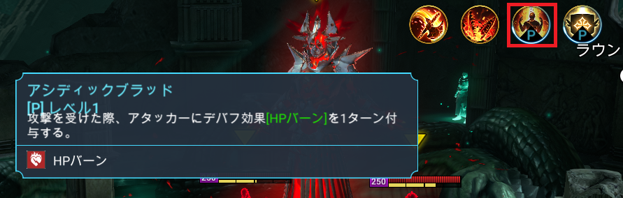 f:id:hrgn8:20210523123201j:plain