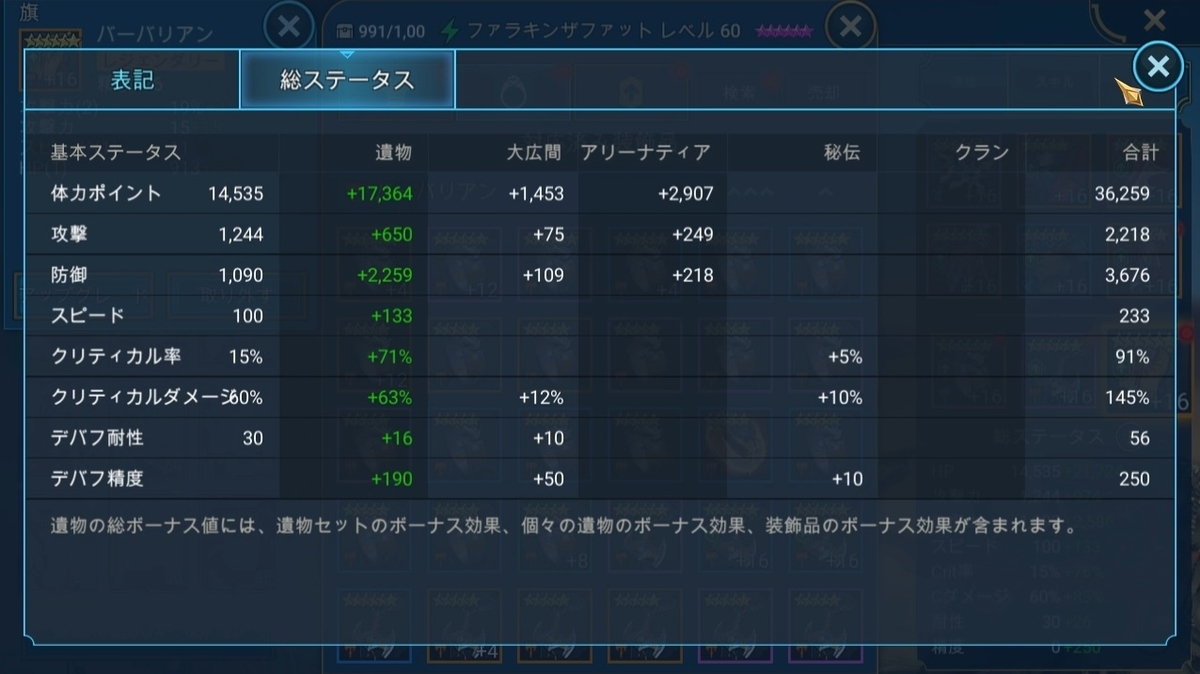 f:id:hrgn8:20210525213454j:plain