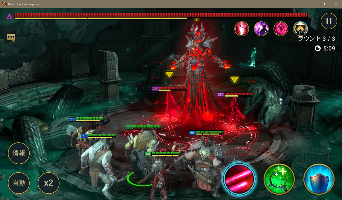 f:id:hrgn8:20210601191059j:plain