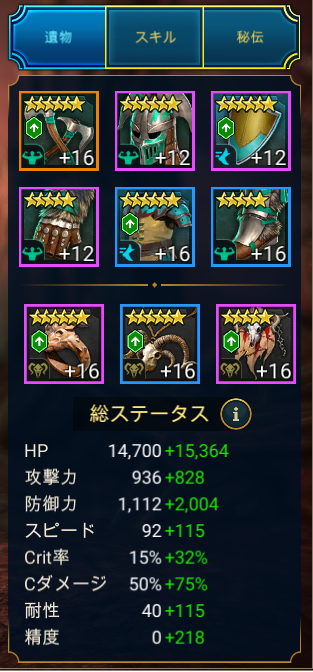 f:id:hrgn8:20210601193813j:plain