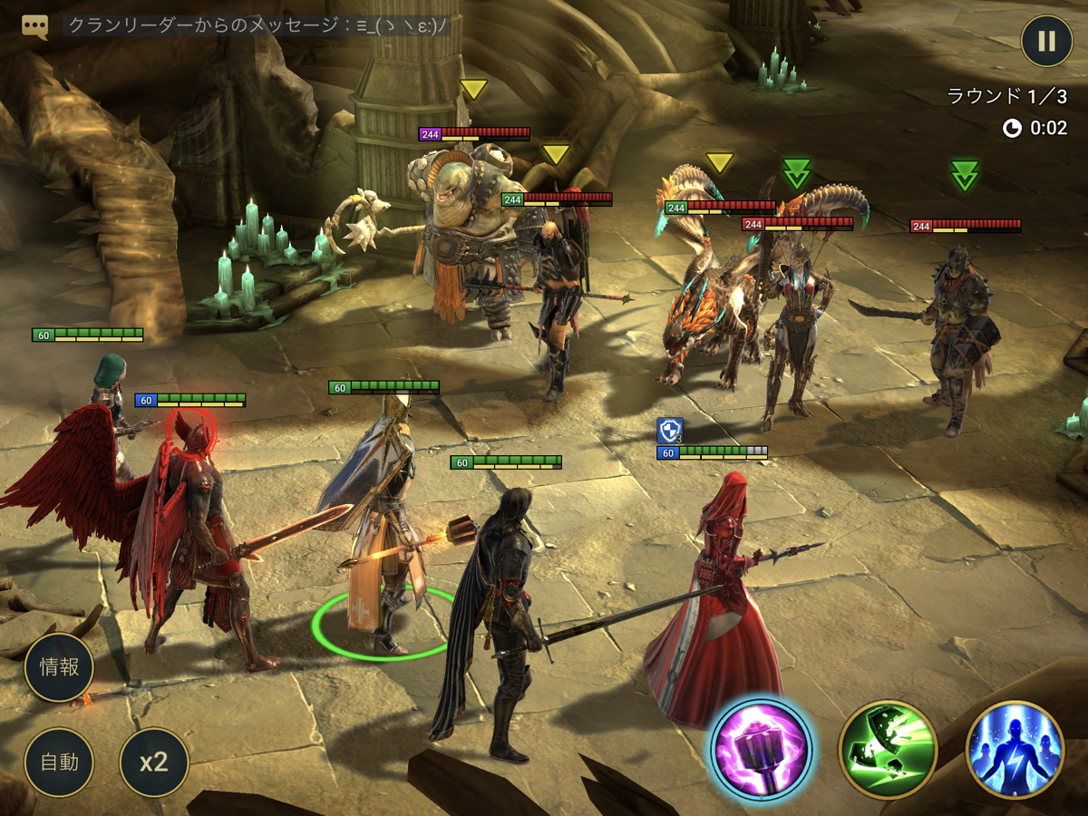 f:id:hrgn8:20210605134032p:plain