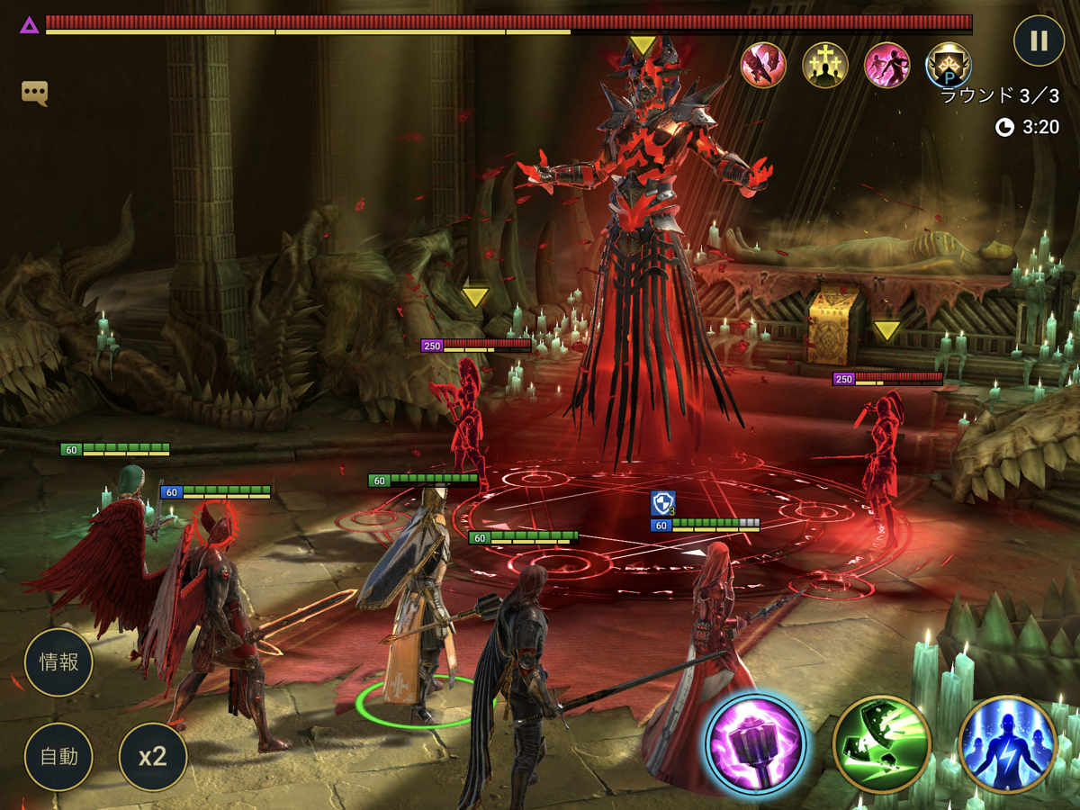 f:id:hrgn8:20210605135534p:plain