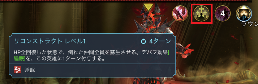 f:id:hrgn8:20210605135721p:plain