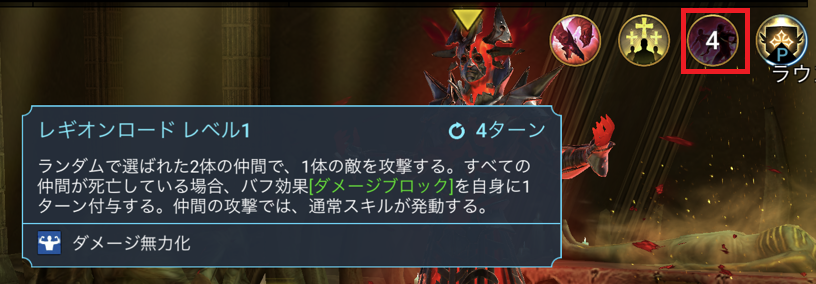 f:id:hrgn8:20210605135729p:plain