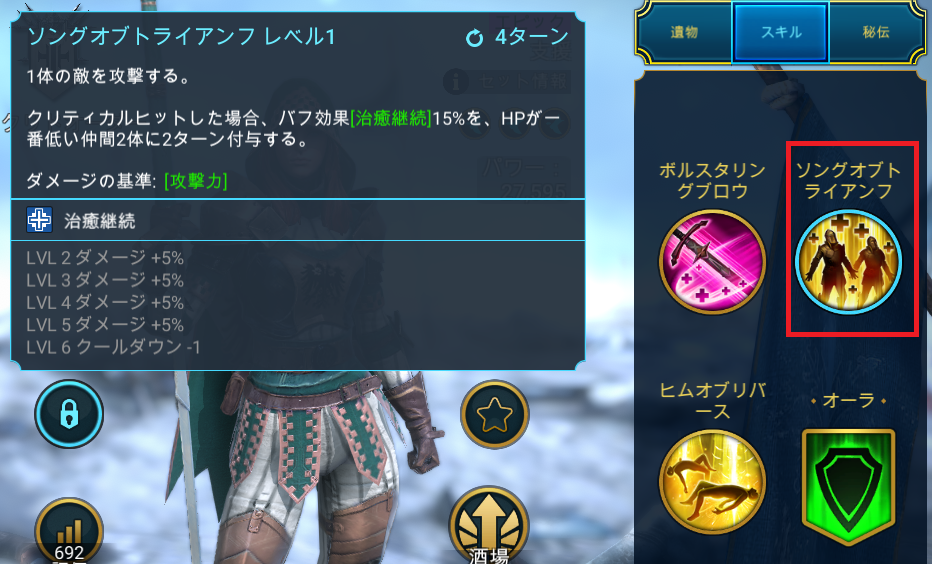 f:id:hrgn8:20210605143844j:plain