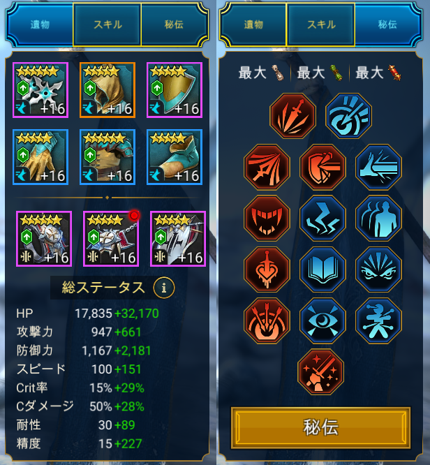 f:id:hrgn8:20210605144807j:plain