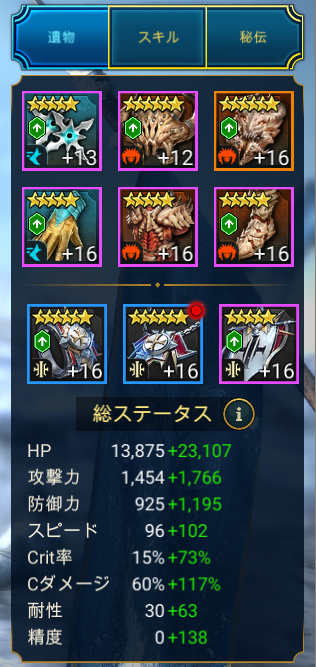 f:id:hrgn8:20210605144834j:plain