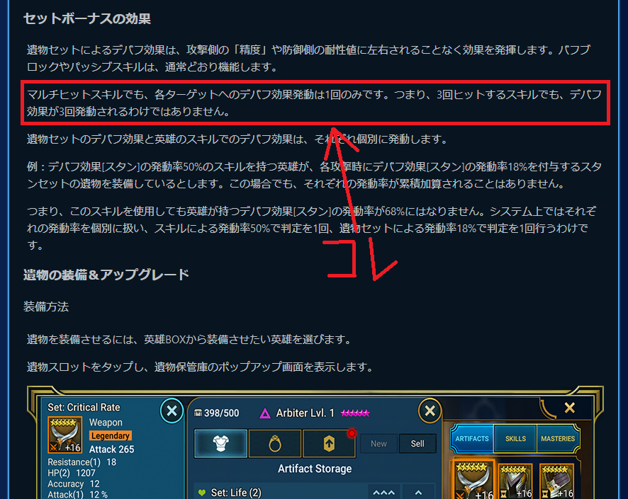 f:id:hrgn8:20210713161803j:plain