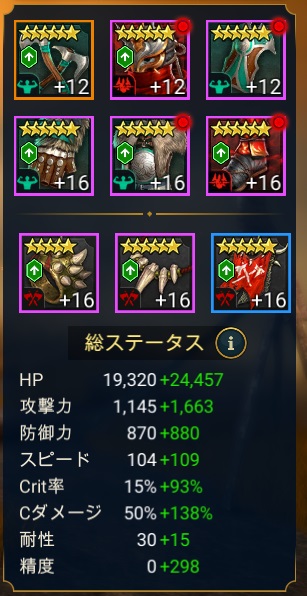 f:id:hrgn8:20210820205146j:plain