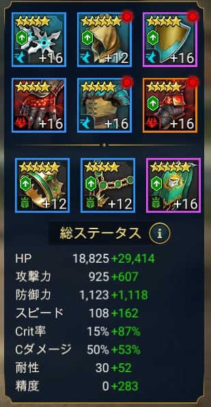 f:id:hrgn8:20210820205916j:plain