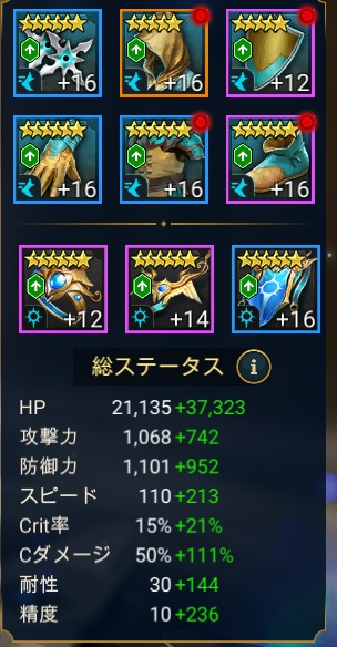 f:id:hrgn8:20210820210221j:plain