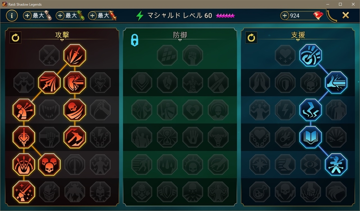 f:id:hrgn8:20210820210405j:plain