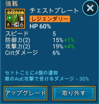 f:id:hrgn8:20211004182147j:plain