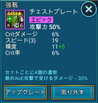 f:id:hrgn8:20211004182518j:plain