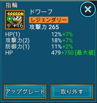 f:id:hrgn8:20211004182530j:plain