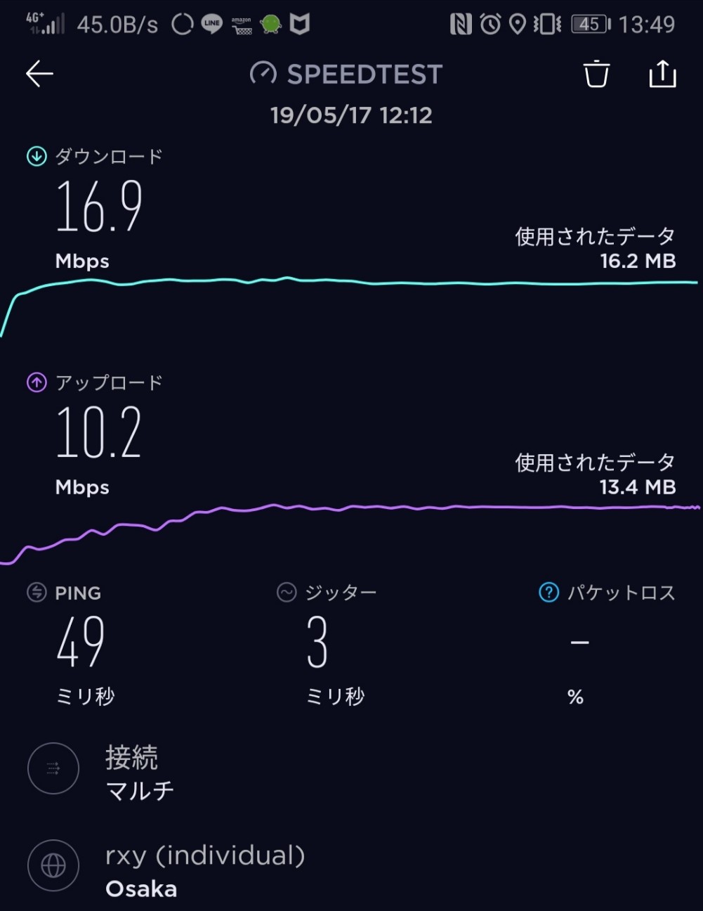 f:id:hrhsmto:20190517141144j:plain