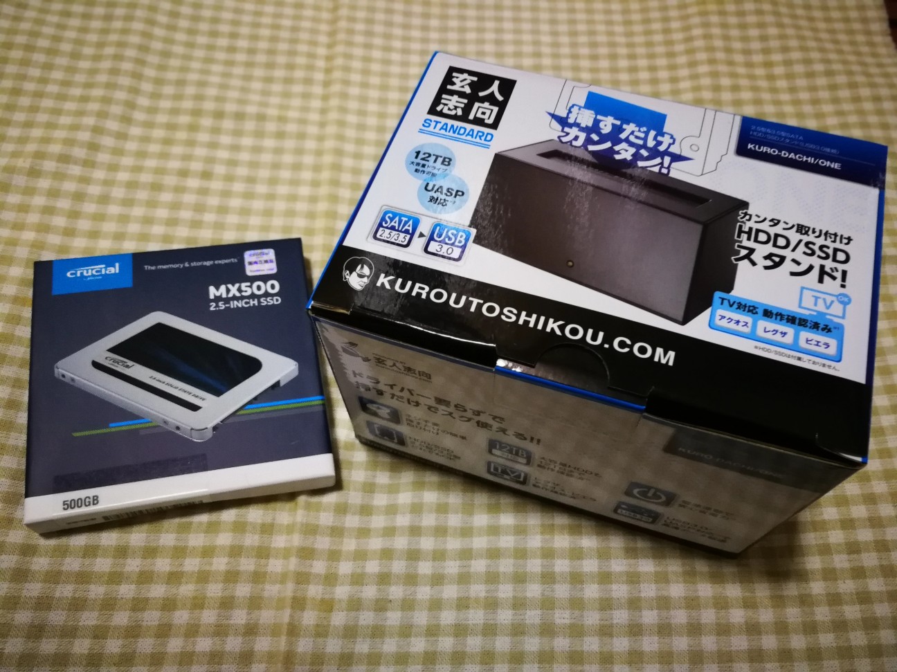 f:id:hrhsmto:20190816225517j:plain