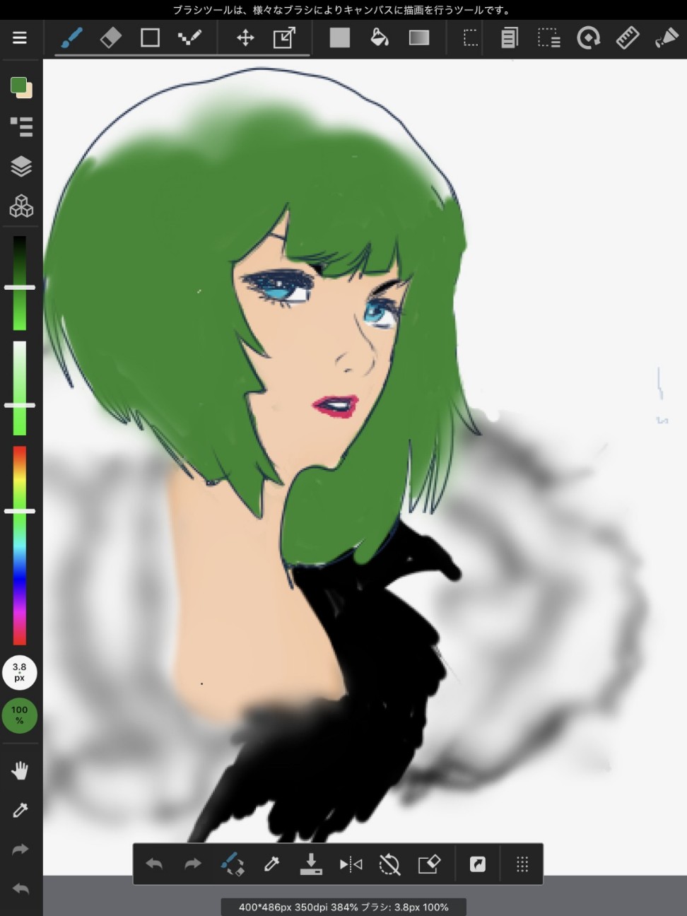 f:id:hrhsmto:20190831230858j:plain