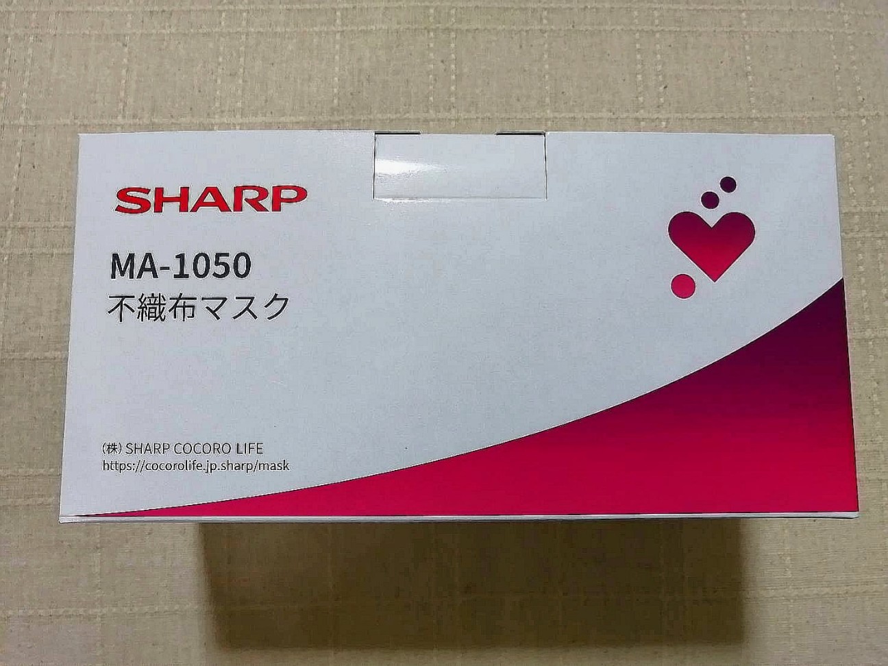 f:id:hrhsmto:20200704161215j:plain f:id:hrhsmto:20200704161215j:plain