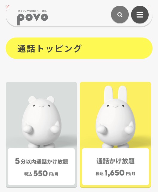 f:id:hrhsmto:20230526084705j:image