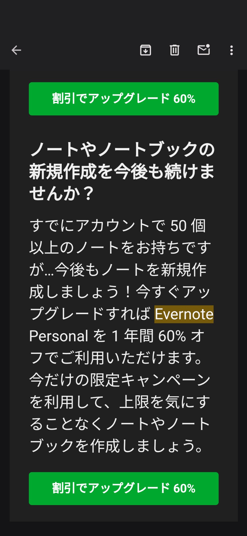 f:id:hrhsmto:20240219122010j:image