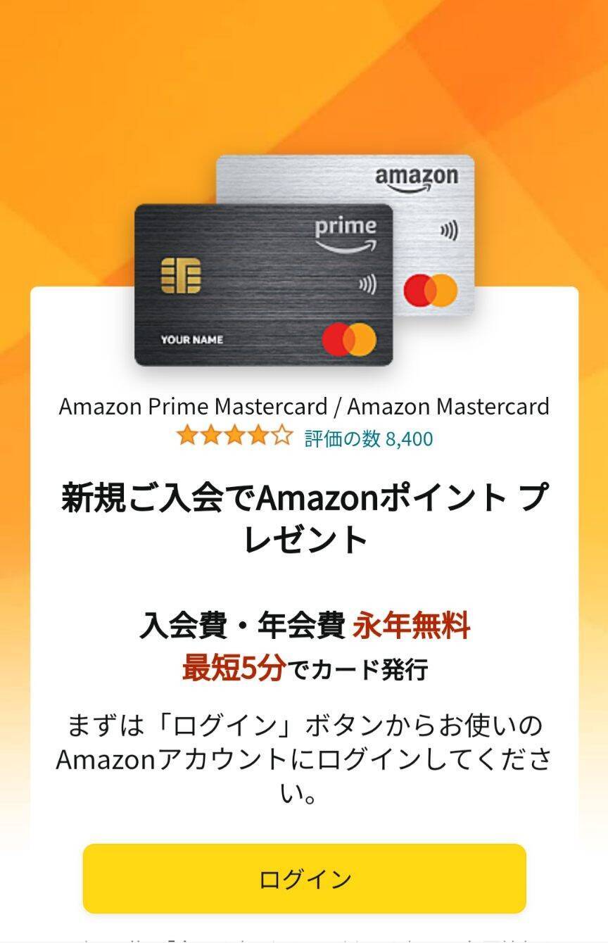 f:id:hrhsmto:20240420062850j:image f:id:hrhsmto:20240420062850j:image