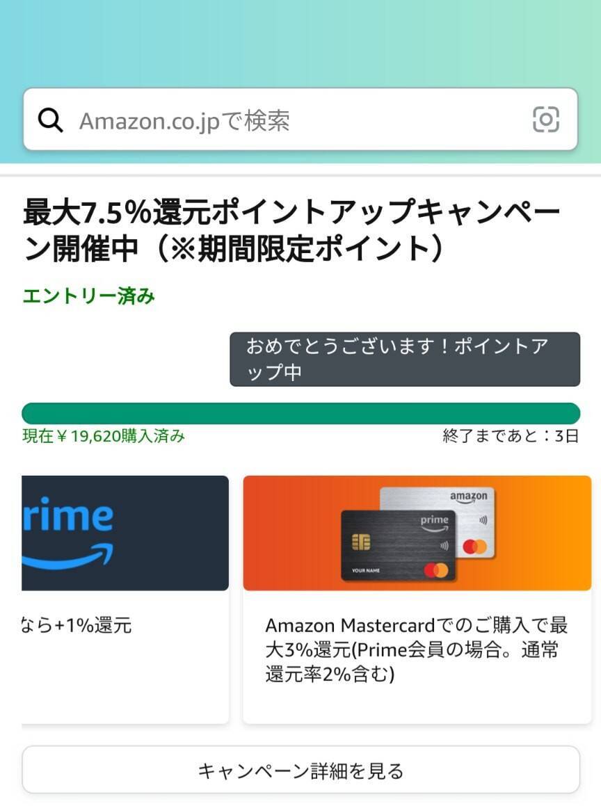 f:id:hrhsmto:20240420062932j:image f:id:hrhsmto:20240420062932j:image