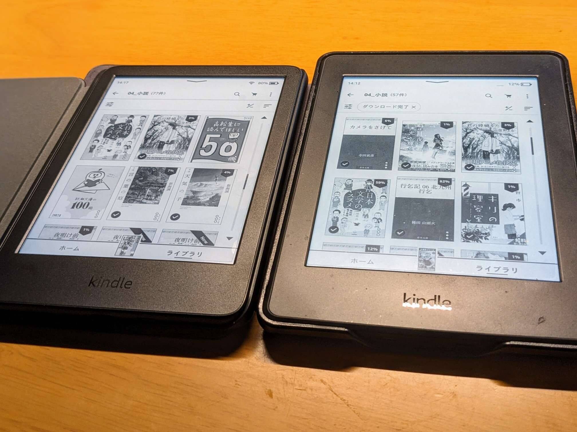 美品！読書の秋です！Kindle Paperwhite 第10世代 防水！即発送