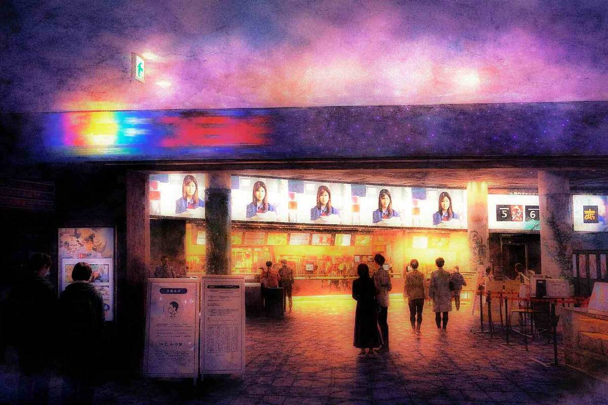 映画館