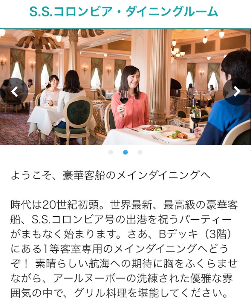 f:id:hrk2038:20170111125832j:image f:id:hrk2038:20170111125832j:image