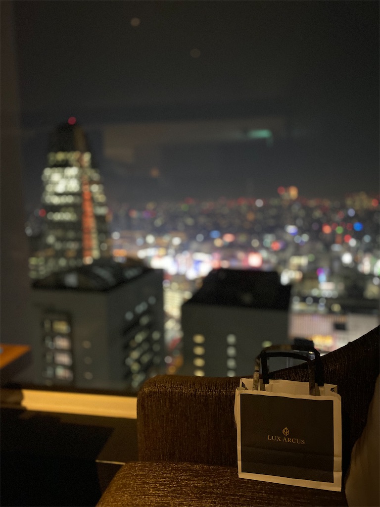 f:id:hrk619:20200220140144j:image