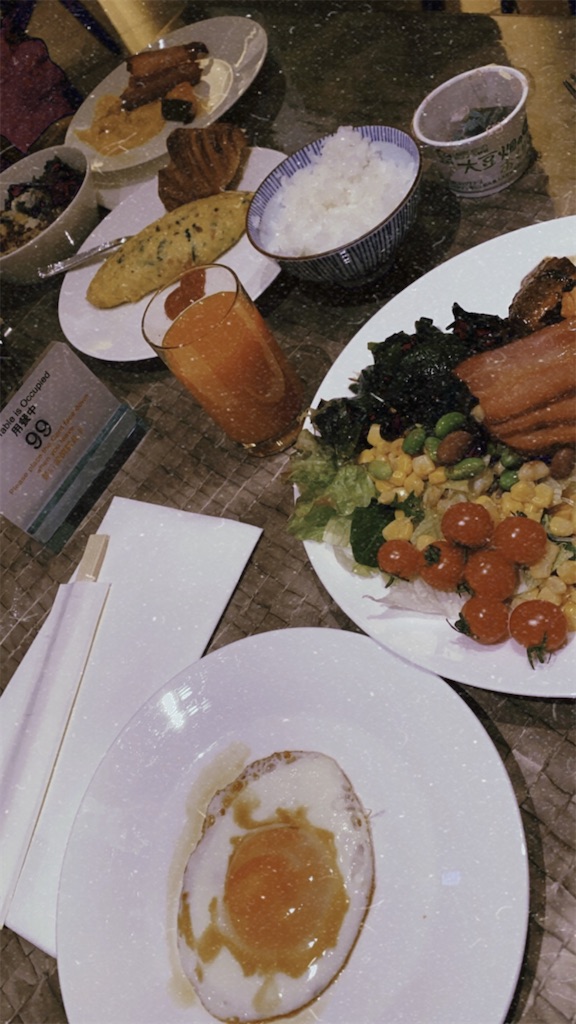 f:id:hrk619:20200220140614j:image