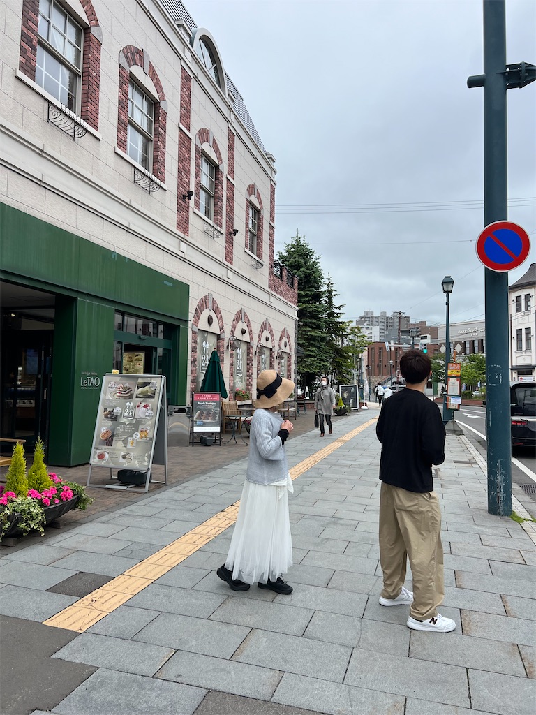 f:id:hrk619:20221011123317j:image