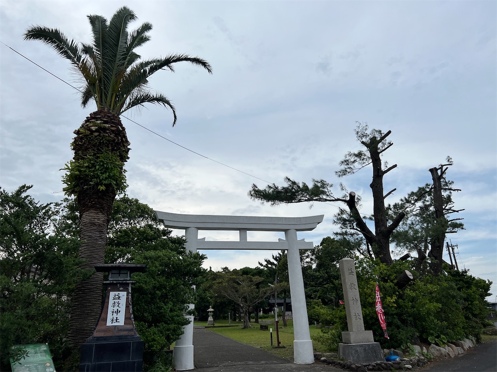 f:id:hrk619:20221016123626j:image
