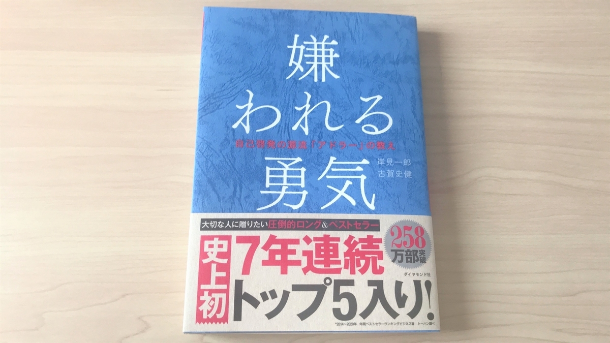 f:id:hrk_ruka:20220327101209j:plain
