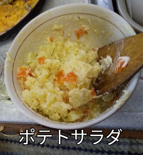 f:id:hrkhogitivu:20200622110500j:image f:id:hrkhogitivu:20200622110500j:image