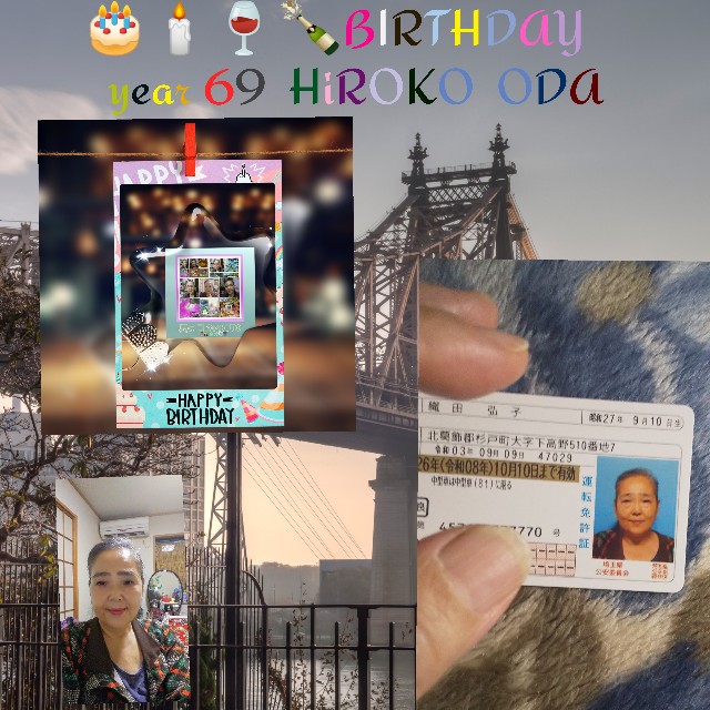 f:id:hrkhogitivu:20210910225507j:plain