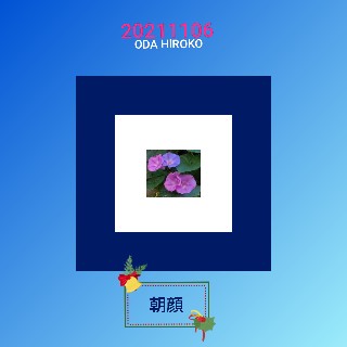 f:id:hrkhogitivu:20211113150257j:image