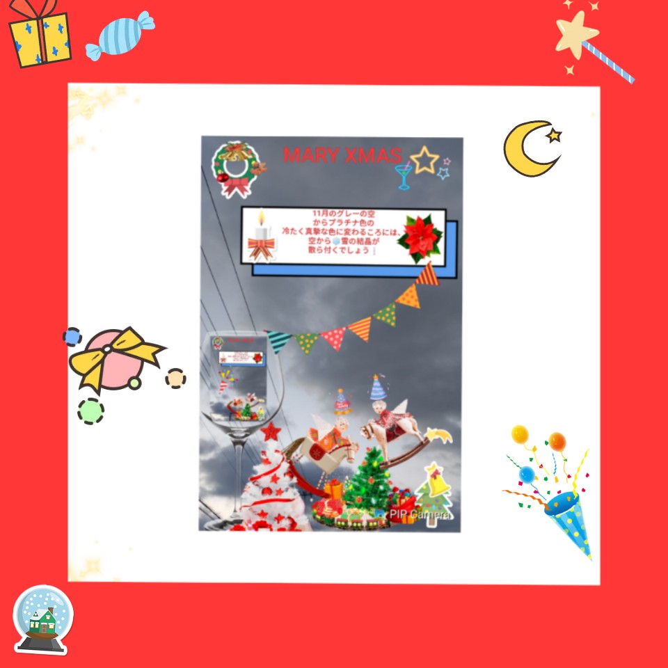 f:id:hrkhogitivu:20211120051526j:image f:id:hrkhogitivu:20211120051526j:image