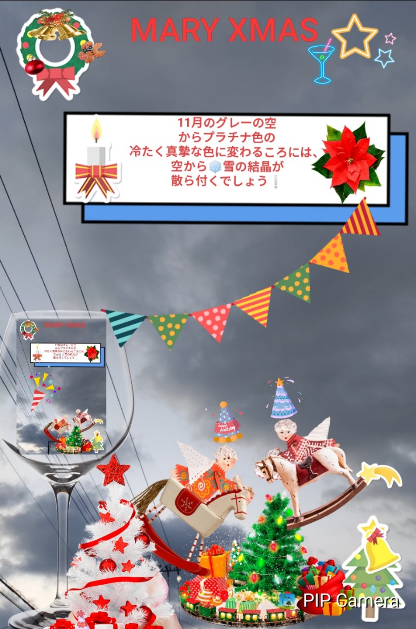 f:id:hrkhogitivu:20211120081318j:image f:id:hrkhogitivu:20211120081318j:image