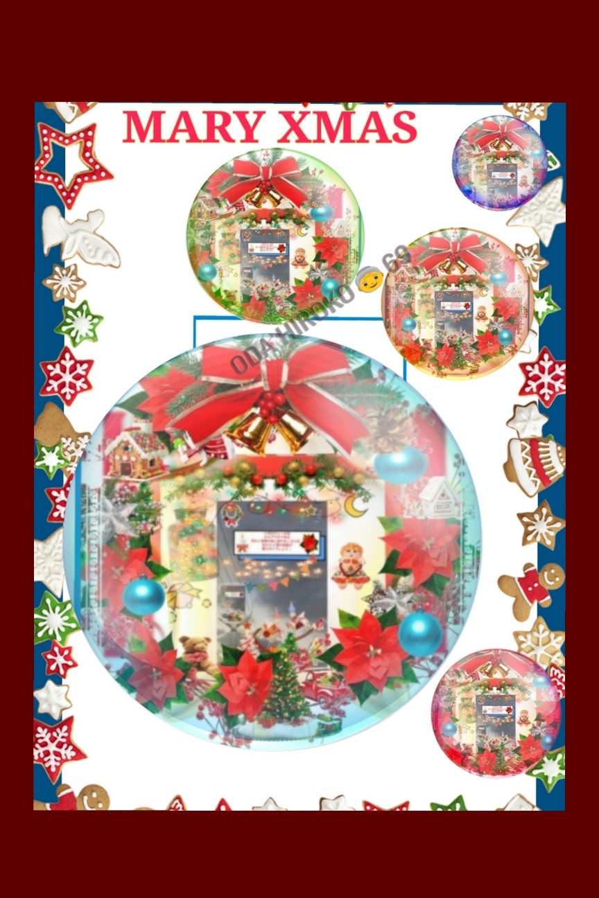 f:id:hrkhogitivu:20211121064128j:image f:id:hrkhogitivu:20211121064128j:image