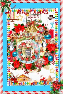 f:id:hrkhogitivu:20211208184839j:image f:id:hrkhogitivu:20211208184839j:image