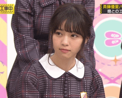 西野七瀬 かわいい画像 写真 1410g 西野七瀬 かわいい画像 写真 1410g