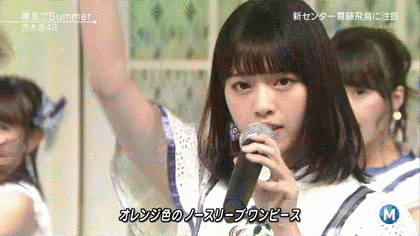 西野七瀬 かわいい画像 写真 1415g 西野七瀬 かわいい画像 写真 1415g