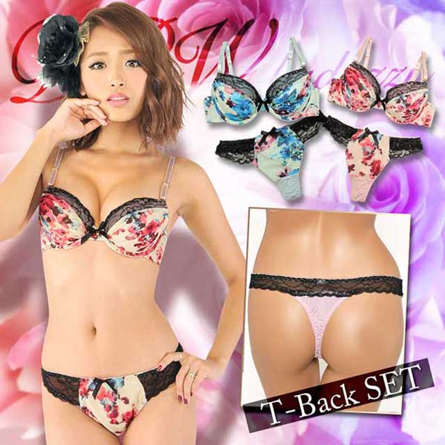 近藤千尋 画像 下着 水着:20180106012652j:plain 近藤千尋 画像 下着 水着:20180106012652j:plain