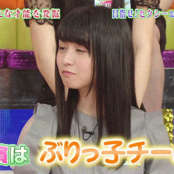 長濱ねる 画像 水着 写真集:20180109015821g:plain