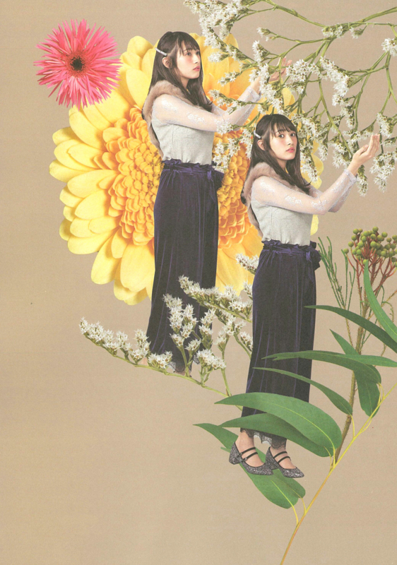 渡辺梨加 画像:20180204030200j:plain 渡辺梨加 画像:20180204030200j:plain