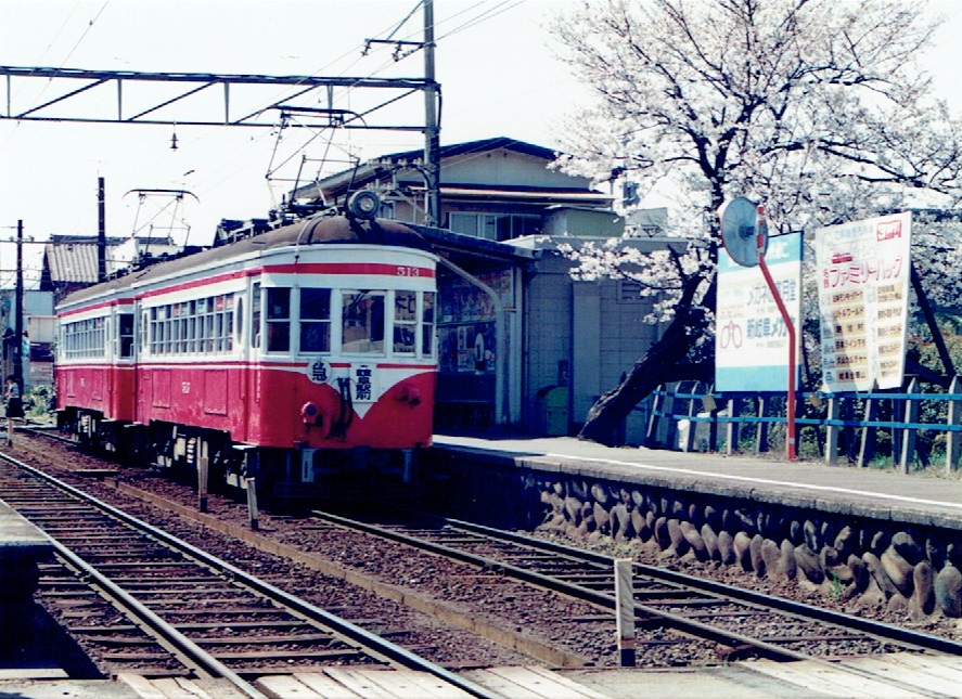 f:id:hrksgai3:20190530230039j:plain