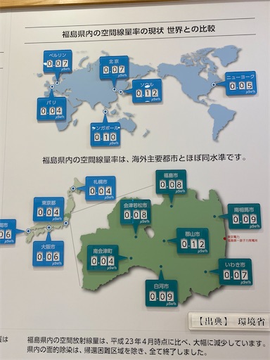 f:id:hrksr646:20231108100706j:image