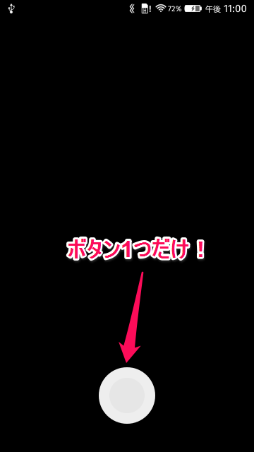 f:id:hrktksm:20150327230244p:plain